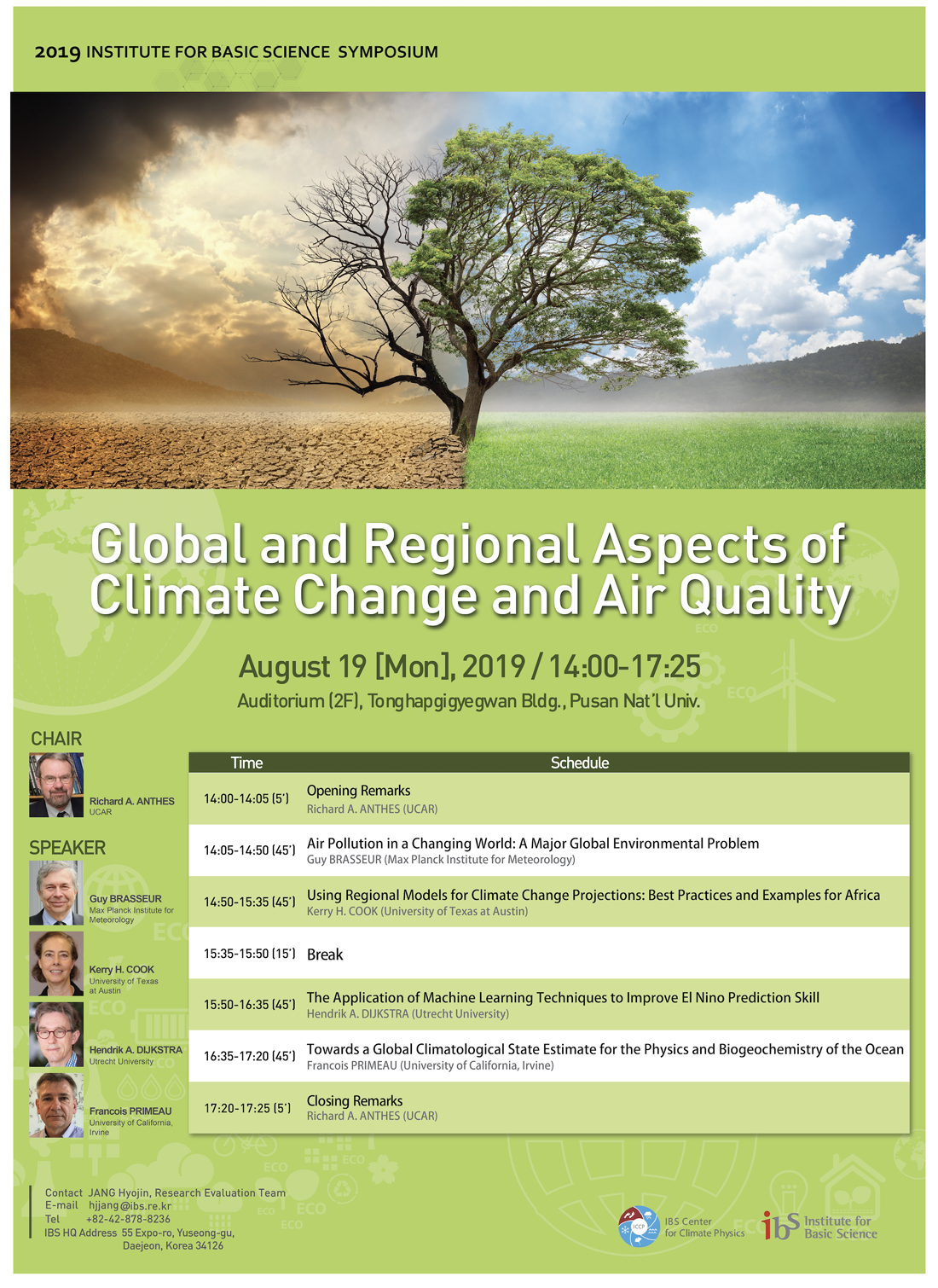 ̹ 1:[IBS Ĺ] 2019 IBS Symposium on Climate Change and Air Quality  ȳ