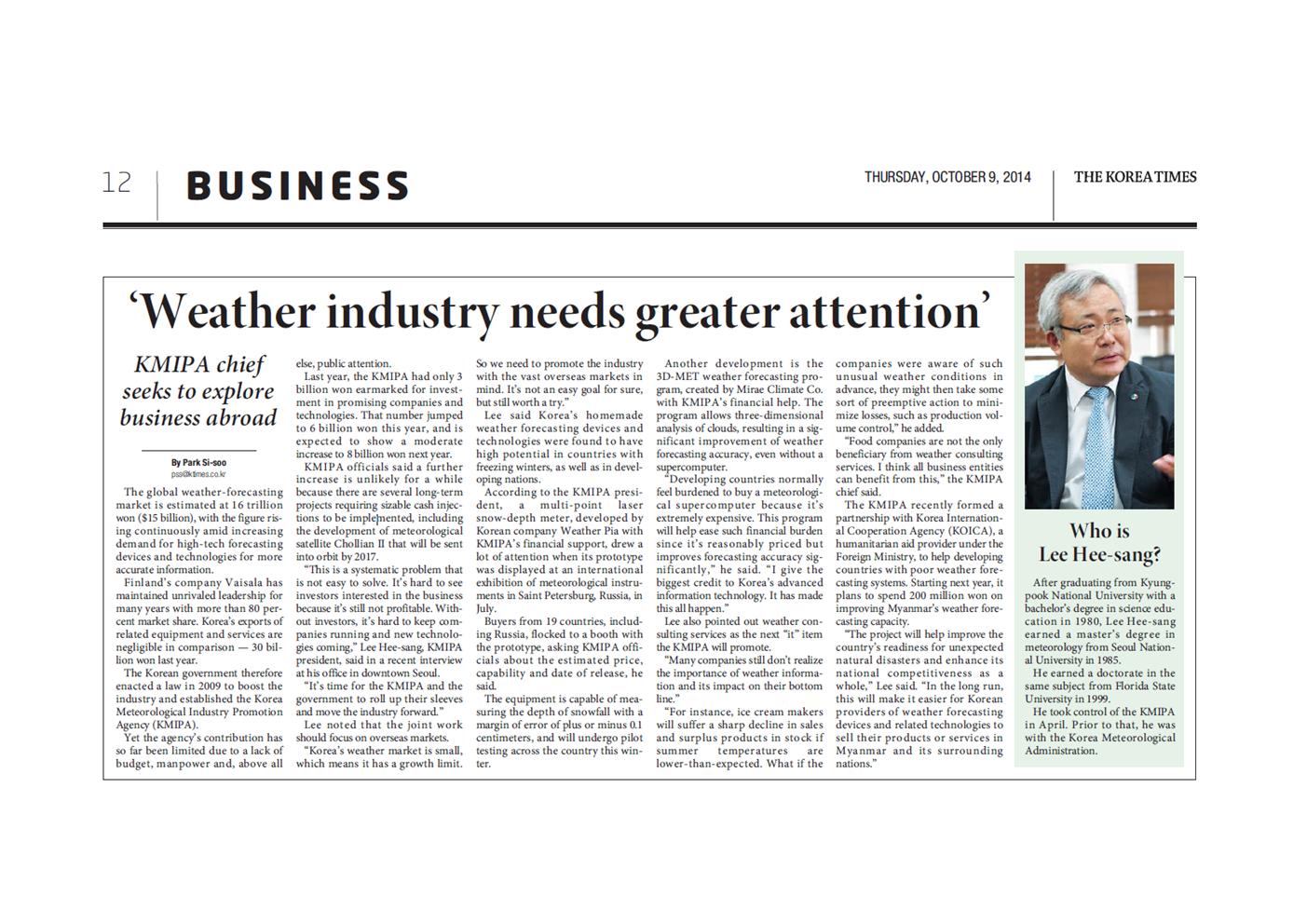 ̹ 1:Korea Times(10 9) : Weather industry needs greate attention(, ū  ʿ)